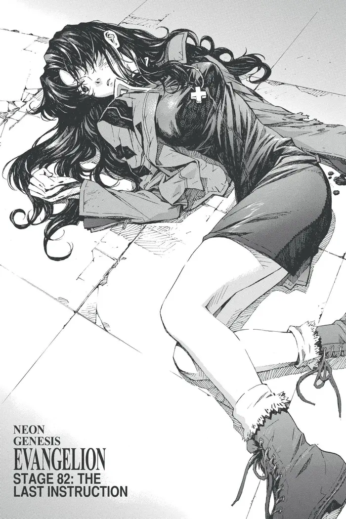 Neon Genesis Evangelion Chapter 82 image 01_optimized